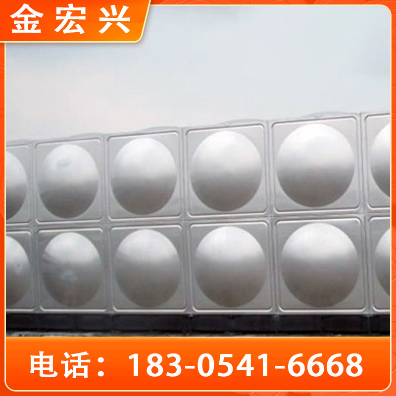 不锈钢水箱 金宏兴厂家