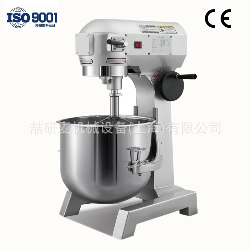 商用全自动立式食品搅拌机 多功能和面机 强力打蛋机Cake Mixer