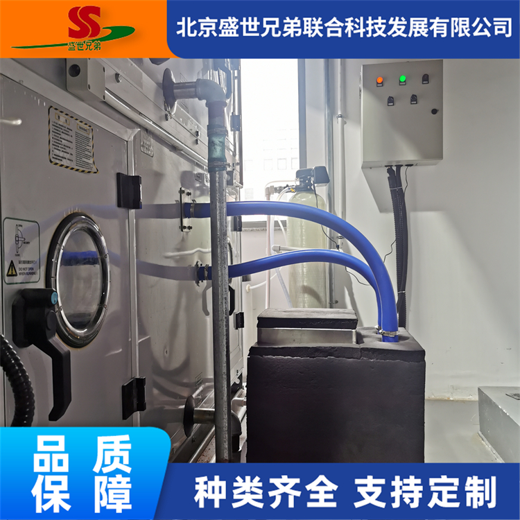 开关式电加热加湿器 电热式加湿机 效果明显 高精度加湿 盛世兄弟