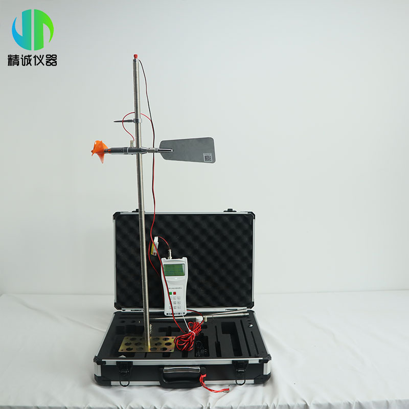 便携式流速流量仪 流速仪器 螺旋桨式流速测量仪 LS1206B旋桨流速仪