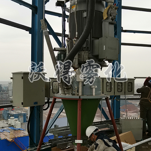 雾化器厂家图片