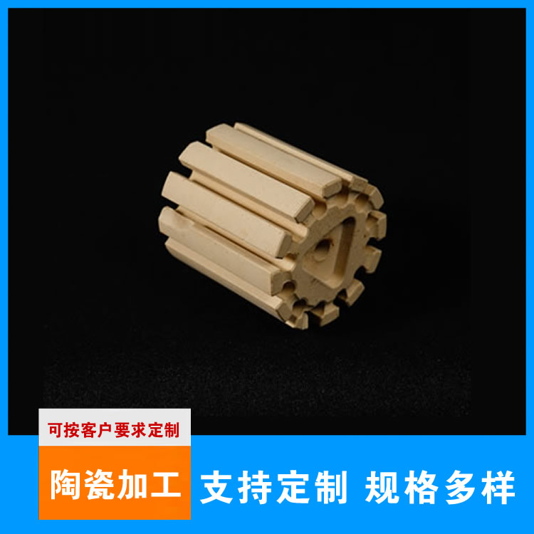 堇青石陶瓷销售