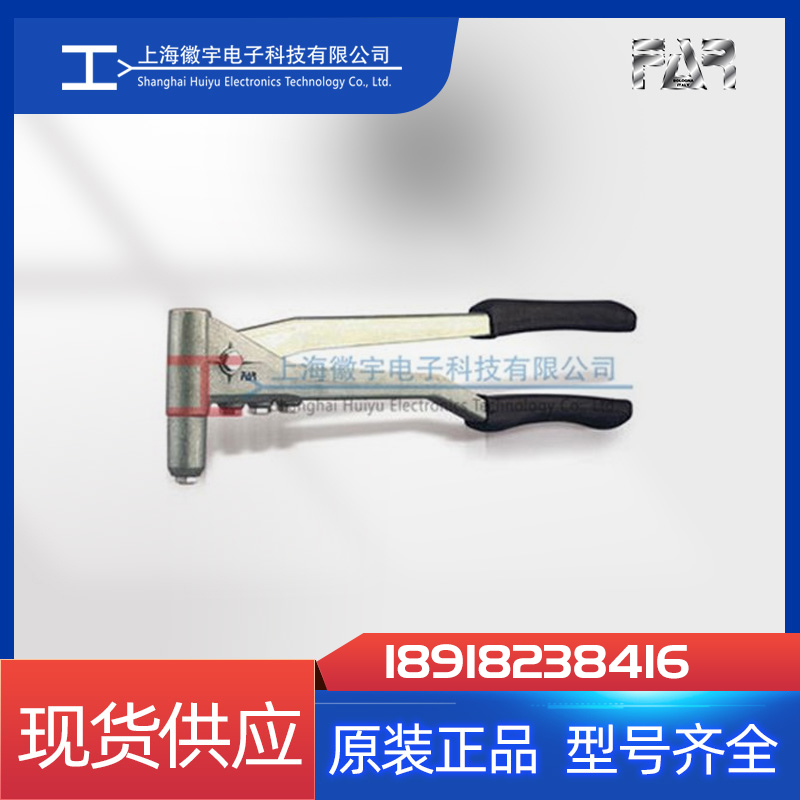 意大利FAR K14 手动铆钉枪