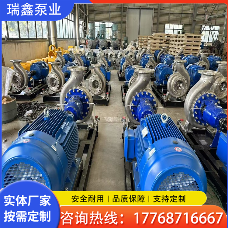 CZ标准化工流程泵 CZ泵 江苏瑞鑫泵业欢迎您