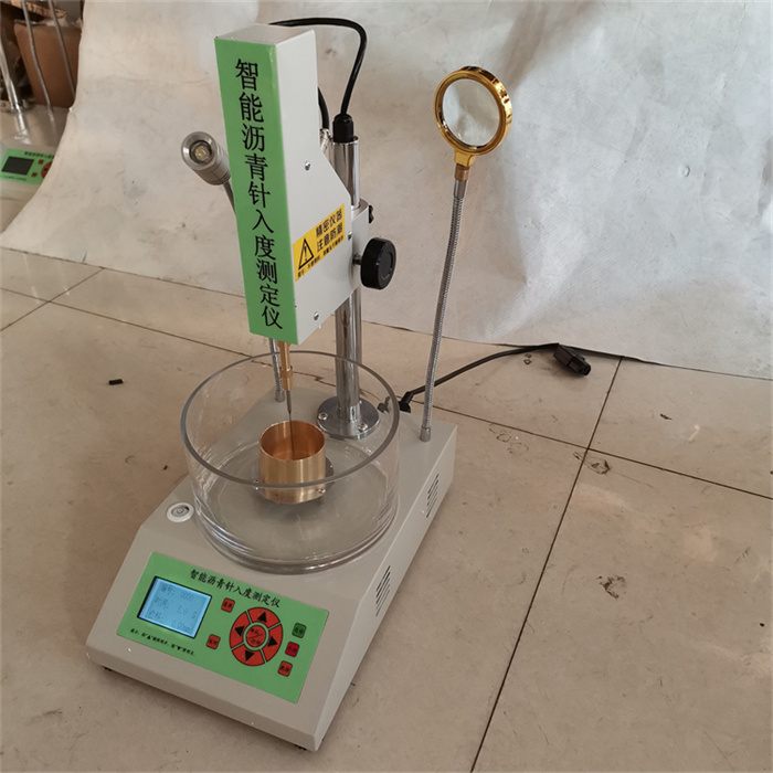 沥青针入度生产厂家质量保障