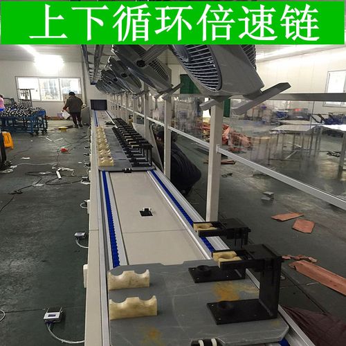 工厂直供小型链条输送机 倍速链全自动化流水输送线 倍速链输送机