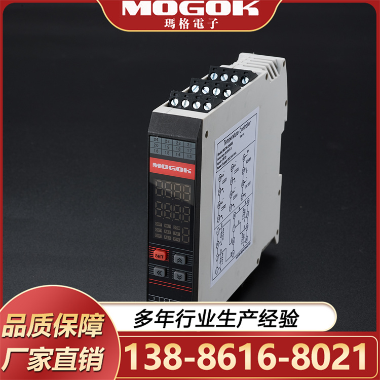 4回路温 控器 工业 安装方便