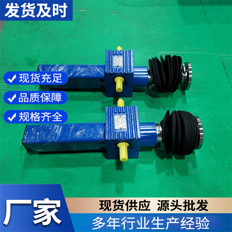 DMB螺旋丝杆升降机 蜗轮蜗杆螺旋升降机可提供选型