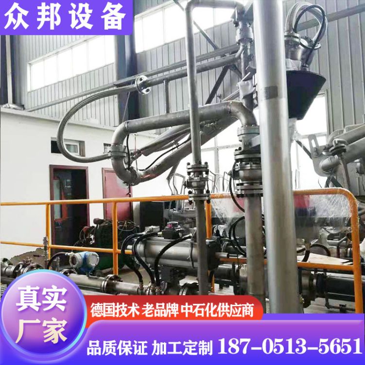 众邦鹤管厂家 供应气体装卸车鹤管 高温装车臂 DN150 耐腐蚀密封性好