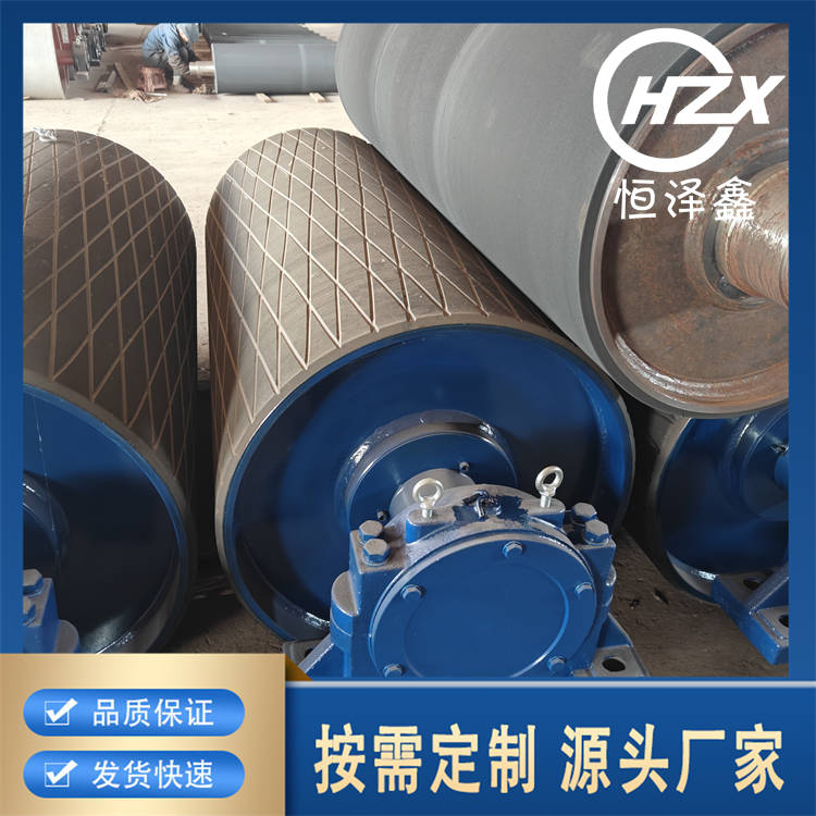 包胶滚筒 泽鑫供应 输送机 碳钢 包胶 滚筒 使用寿命长