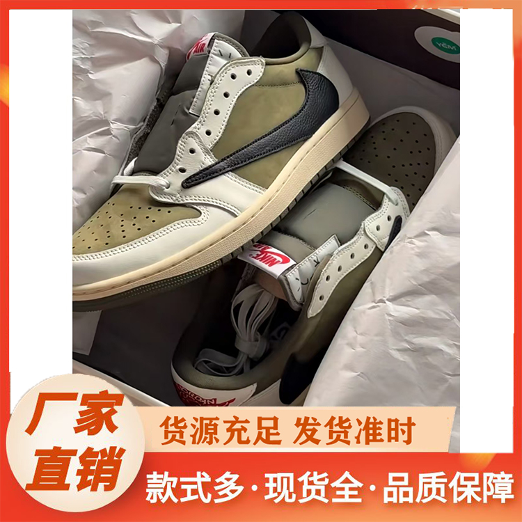 板鞋 时尚百搭运动风板鞋轻便休闲小白鞋