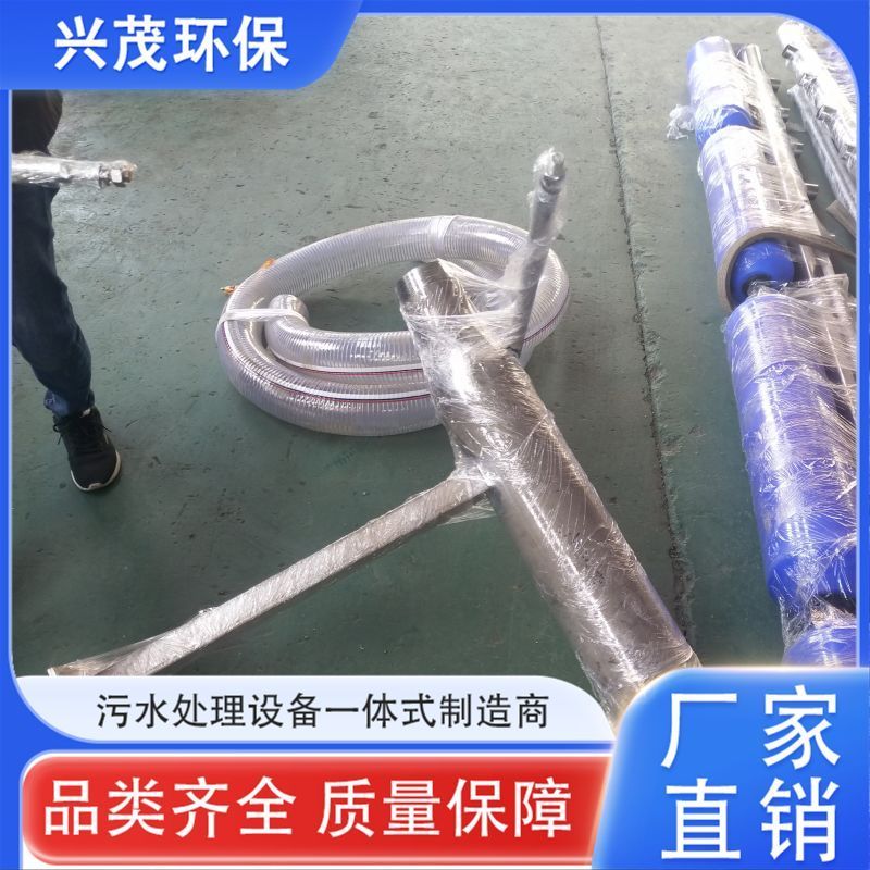 无动力滗水器 维护方便 大流量 旋转式滗水设备选型