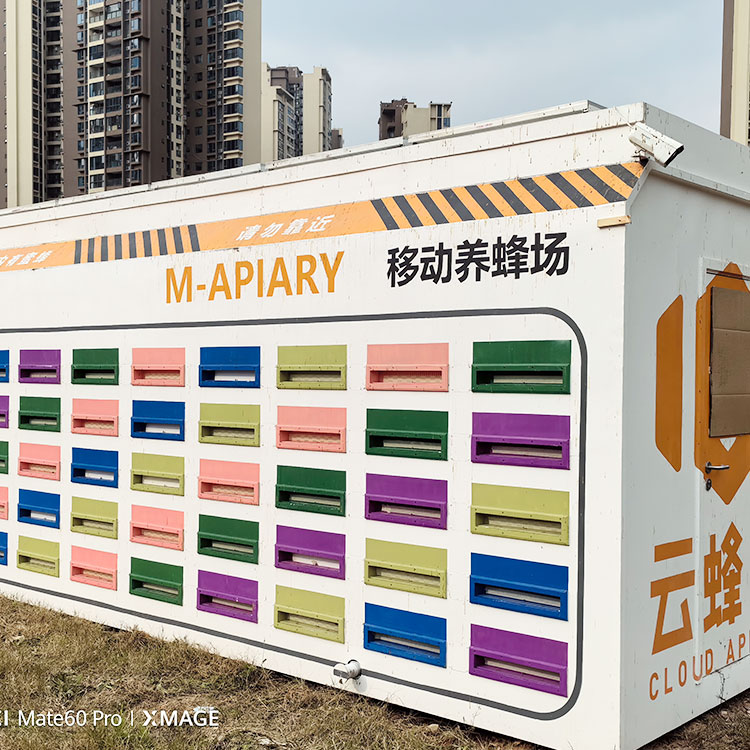 诺金环球厂家供应移动养蜂舱 可定制
