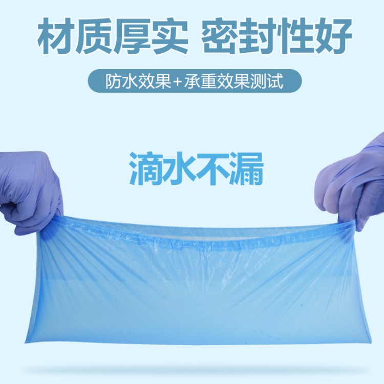 3.3g CPE 鞋套 一次性防护鞋套 防水防污 量大价优 快速发货