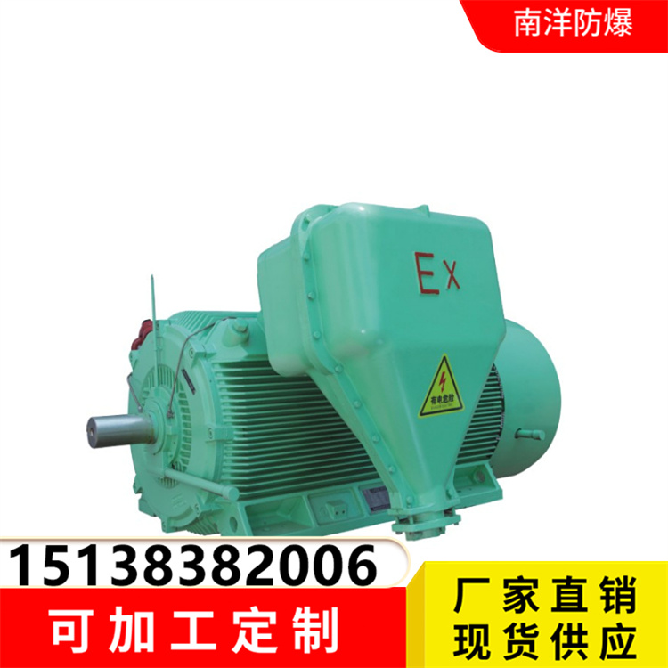YB3 10kv 矿用高压防爆电机 MA 355-560中心高 1000kw 灰白色