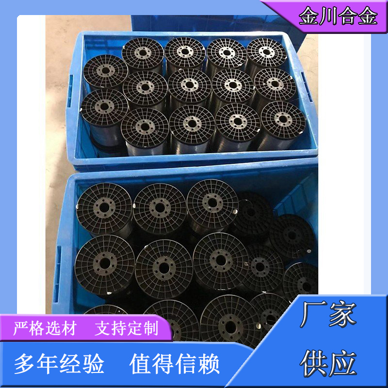 纯镍丝批发 金川纯镍丝批发