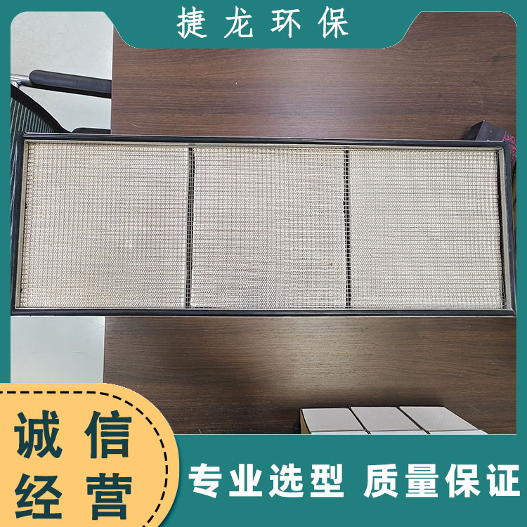 挤压型转筒模块 空隙发达 高效环保 吸附能力强