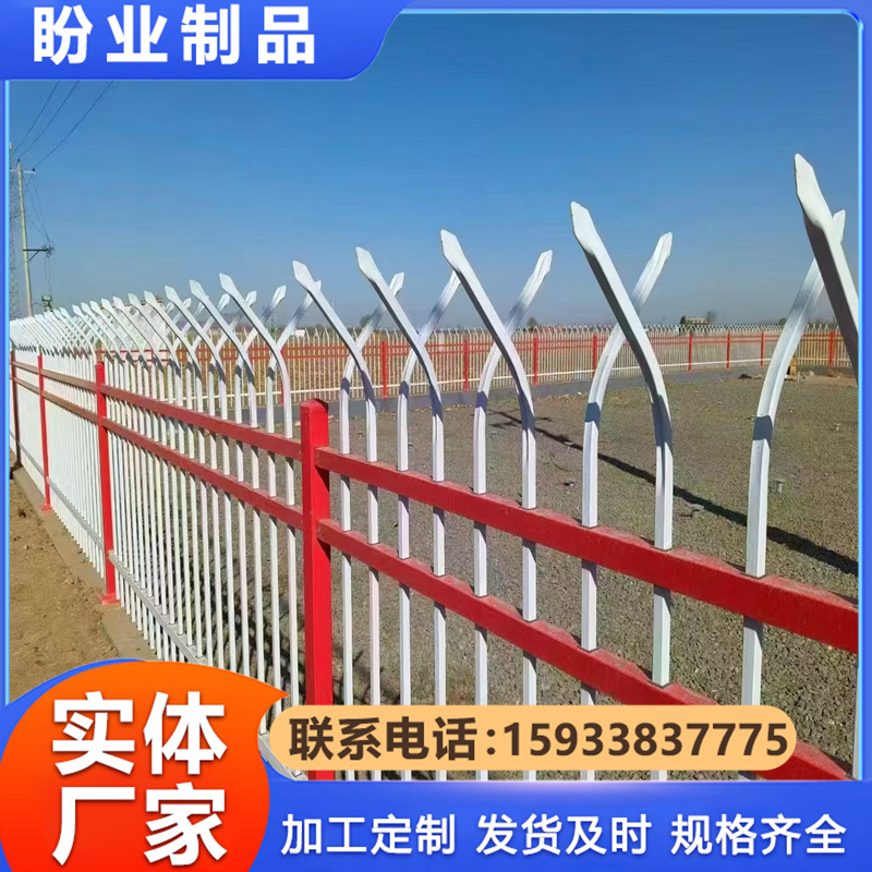围墙护栏  场区防攀爬隔离网 刀片刺笼围墙护栏
