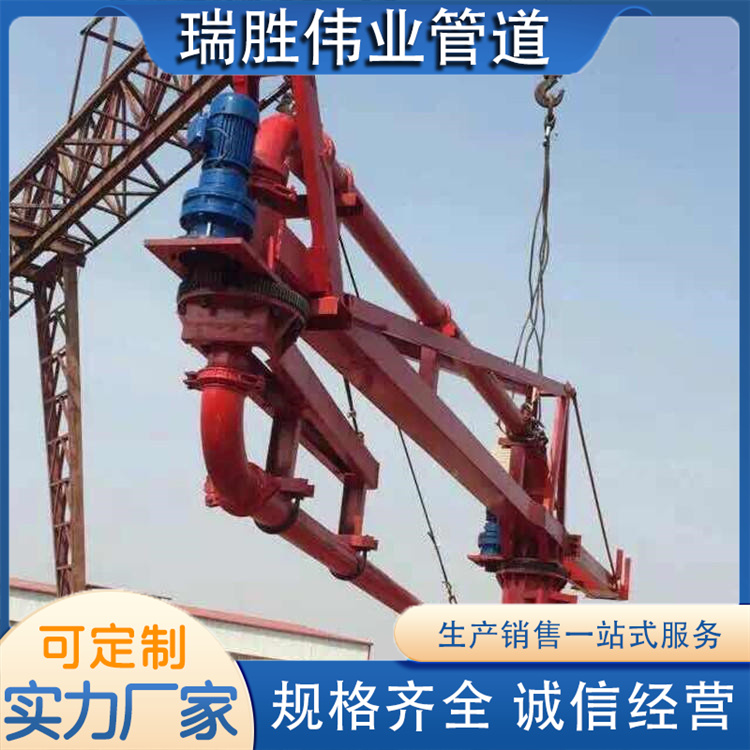 沧州瑞胜伟业管道 电动布料机  欢迎选购