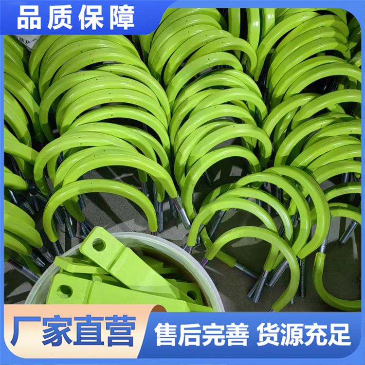 U型管卡 砼匠管件 定制价格 现货充足