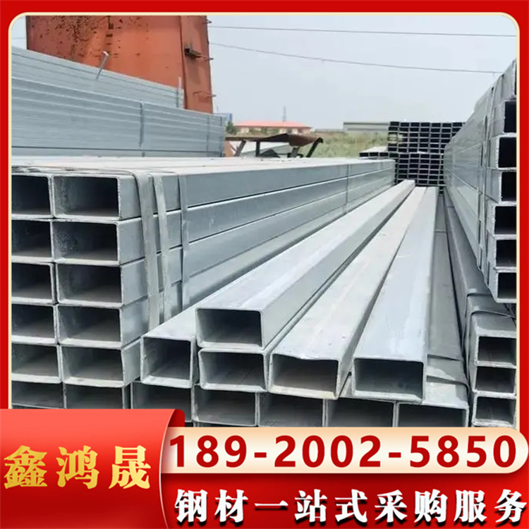 Q355B方管Q420 15*20方矩管