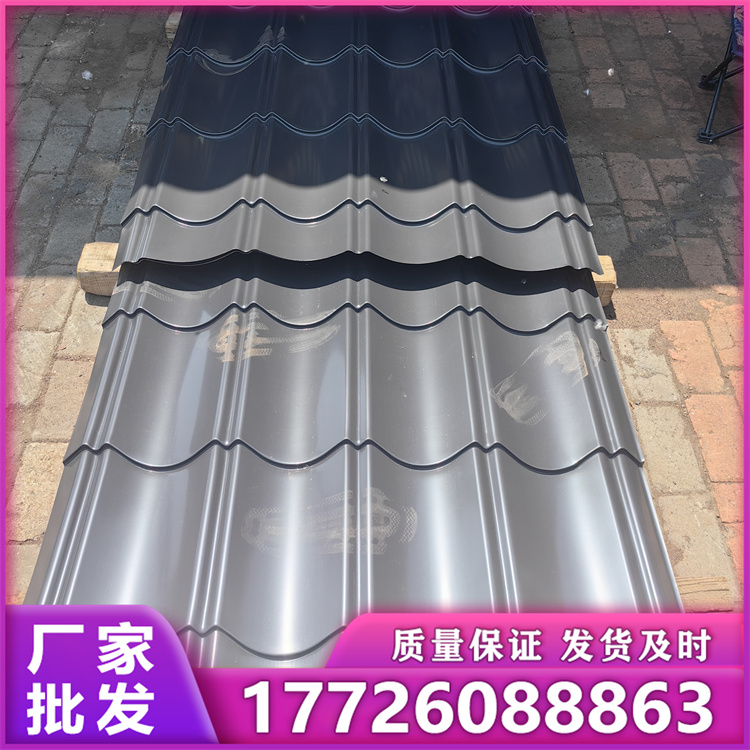 彩钢仿古瓦YX28-207-828 精选厂家