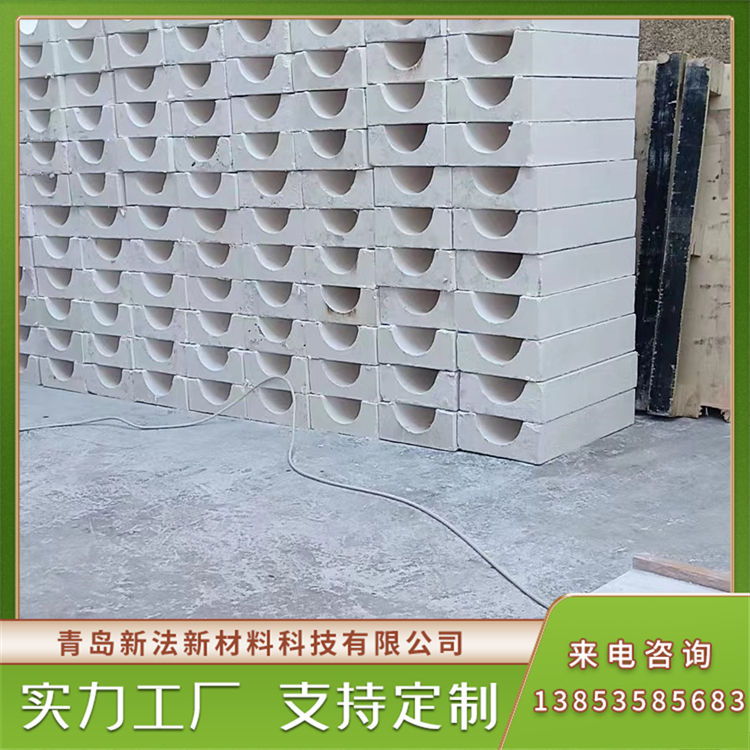 新法 新型保温材料 高密度硅酸钙 使用寿命长 现货直发