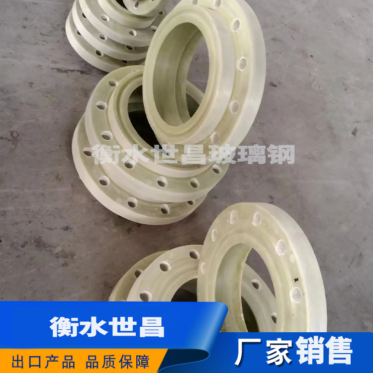 活套法兰 厂家生产 价格优惠