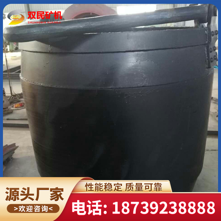 矿用竖井提升底卸式吊桶 矿用吊桶价 挂钩式吊桶