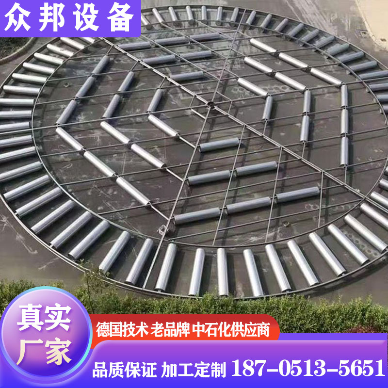 众邦 浸液式浮盘 碳钢不锈钢材质 耐高温耐腐蚀 跟踪售后
