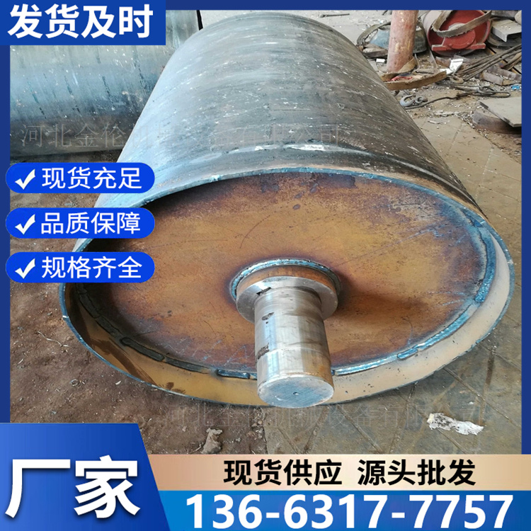 改向主动滚筒 铸胶聚氨酯辊筒可定制