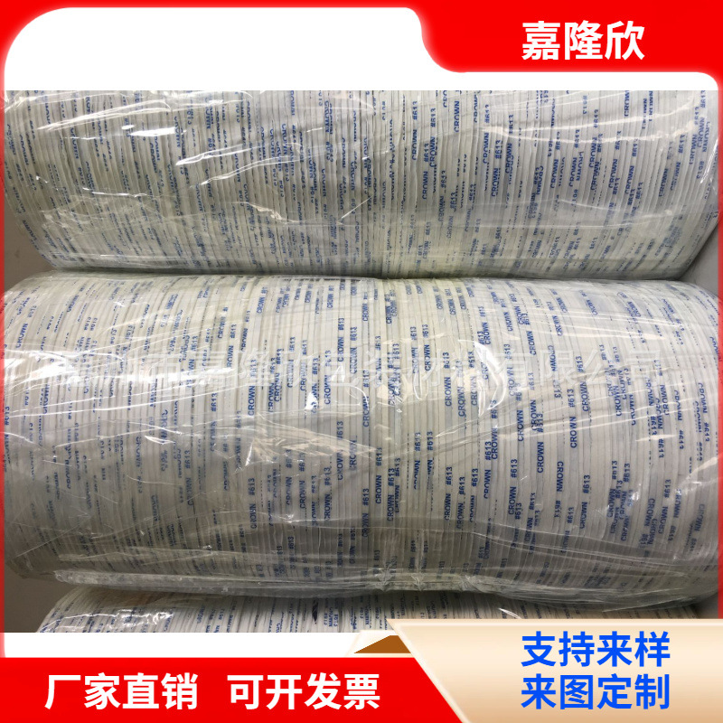 嘉隆欣-PE泡棉双面胶-工厂直发-质量保障