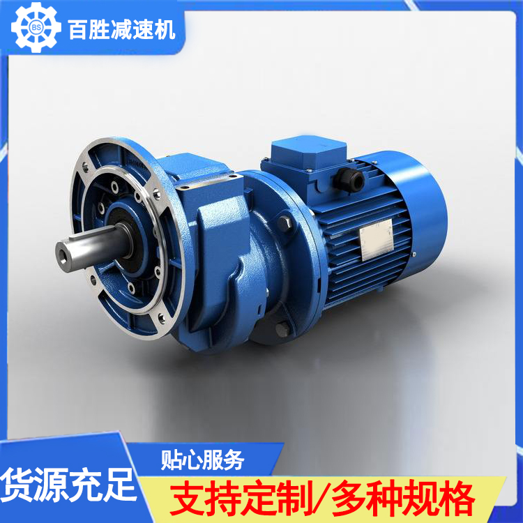 进口减速机定制