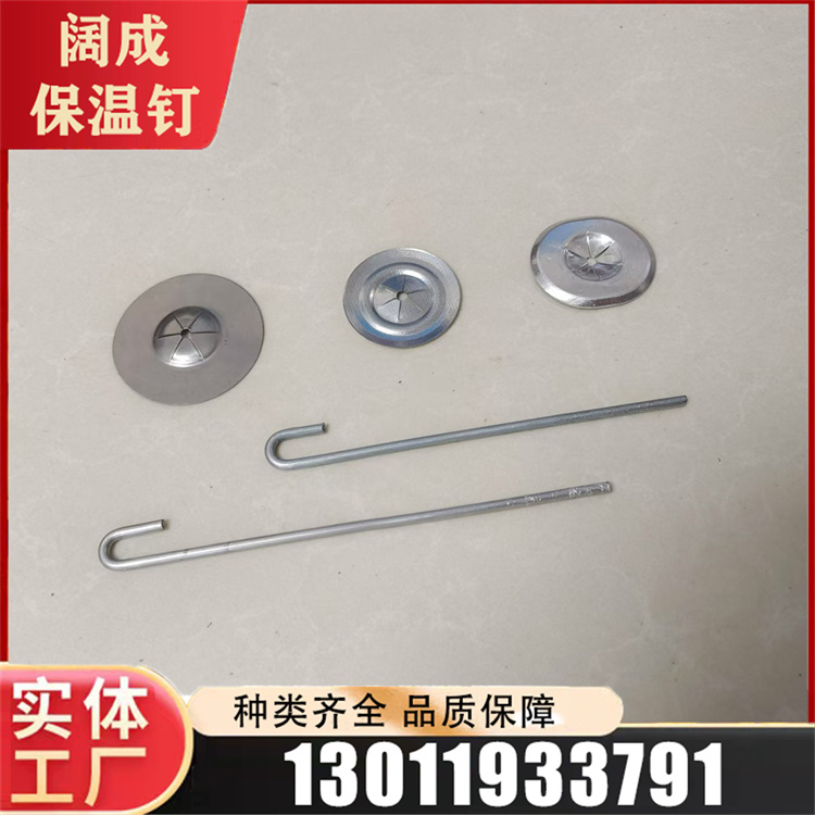 太阳能板铝钩子现货供应