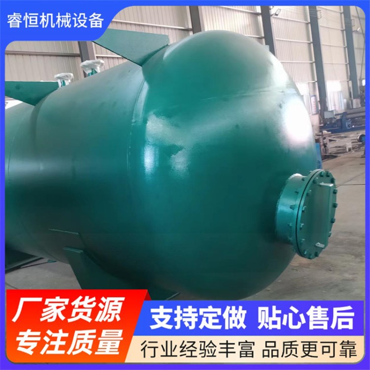 睿恒 热力旋膜除氧器 各种规格 真空旋膜式除氧器 按需定制