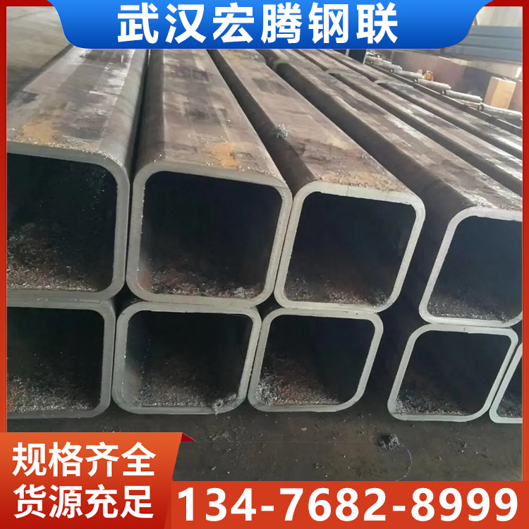 宏腾  无缝圆改方管 Q345B挤压非标方矩管 150×150×8厚壁钢管