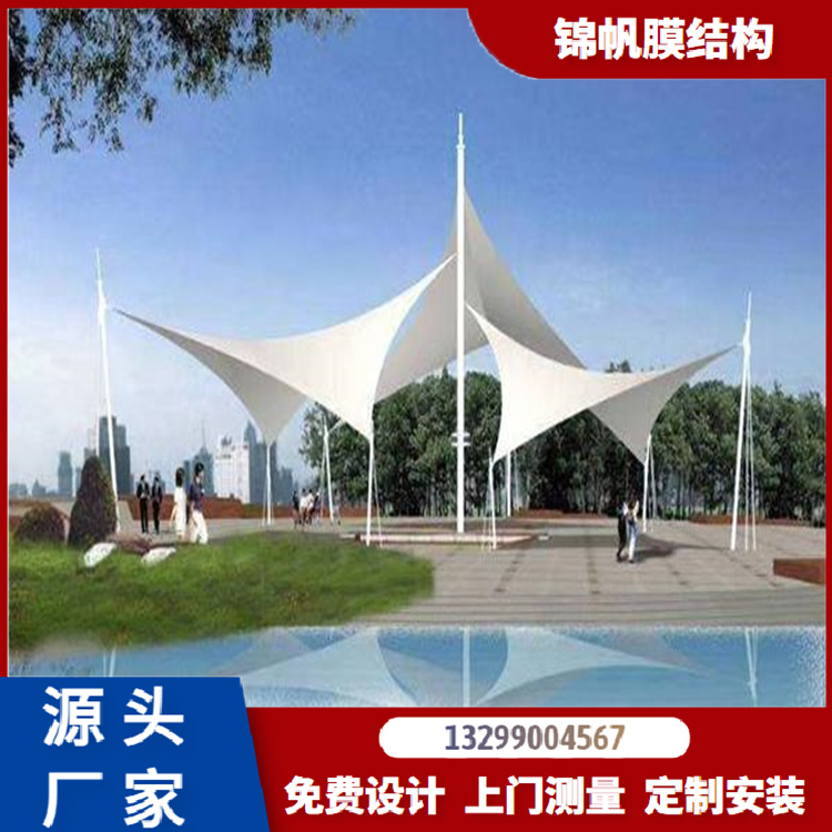 景观膜结构精选材质