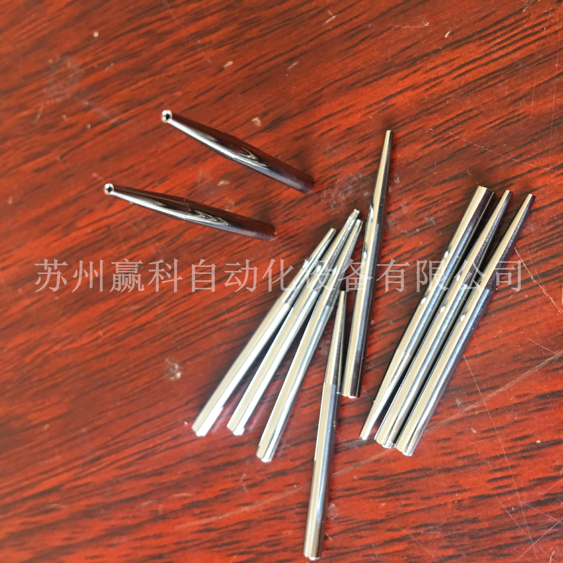 赢科 全自动绕线机直通线嘴导针钨钢导针 后段自动化测试线 价格优惠