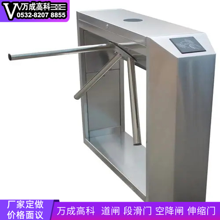 青岛三辊闸咨询 万成高科青岛三辊闸咨询