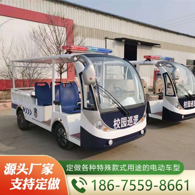 半封闭货斗车   精选厂家 欢迎询价