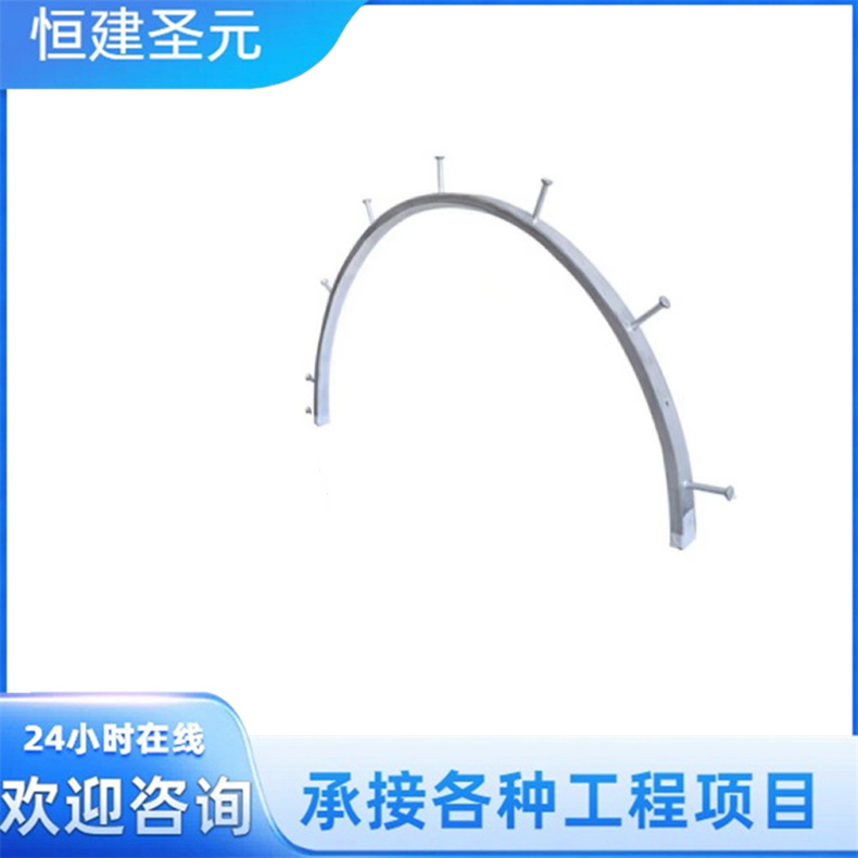 弧形预埋槽平齿 带齿型 弧形预埋 现货出售