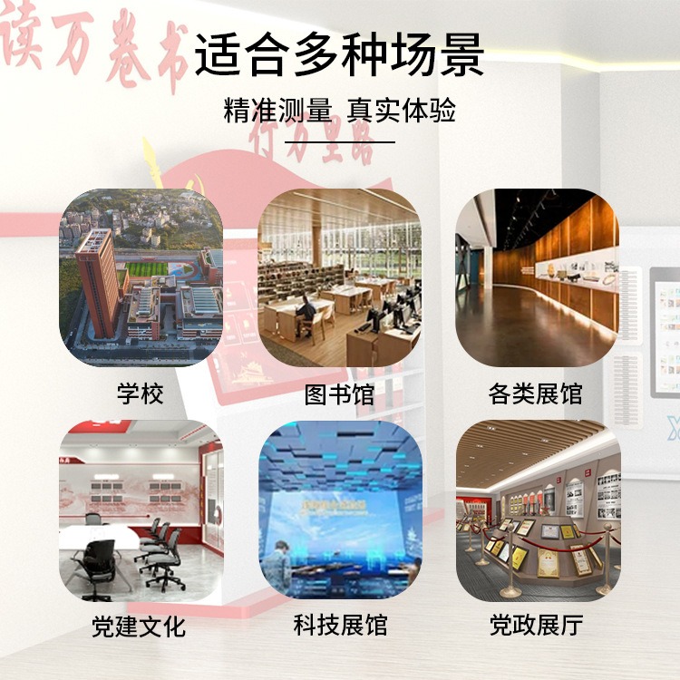 听书机生产厂家