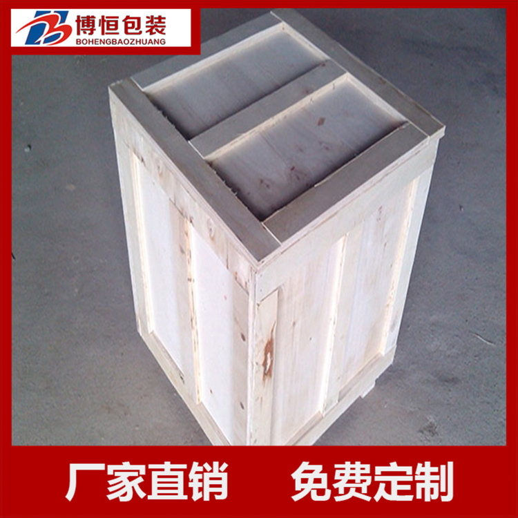 出口木箱 熏蒸木箱 博恒定制