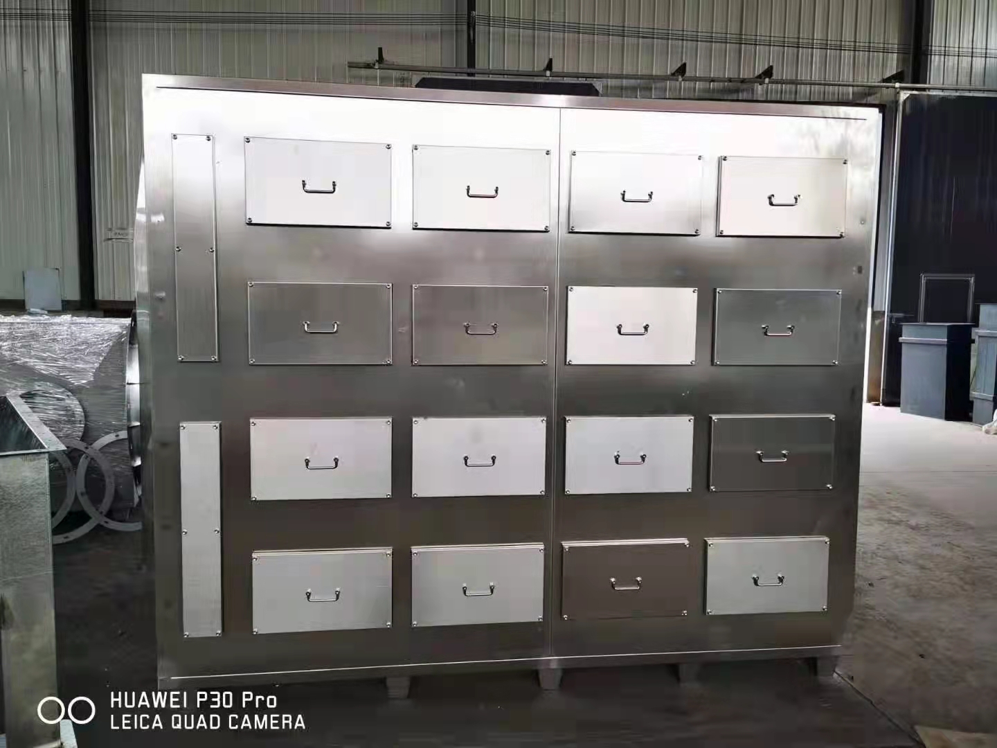 磐海除尘设备 光氧催化设备生产厂家