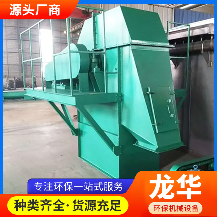 定制不锈钢z型斗式斗提机 食品颗粒物料自动连续上料转斗式提升机