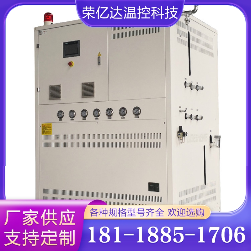 冷热一体机 高低温冷热一体机 高低温液冷机