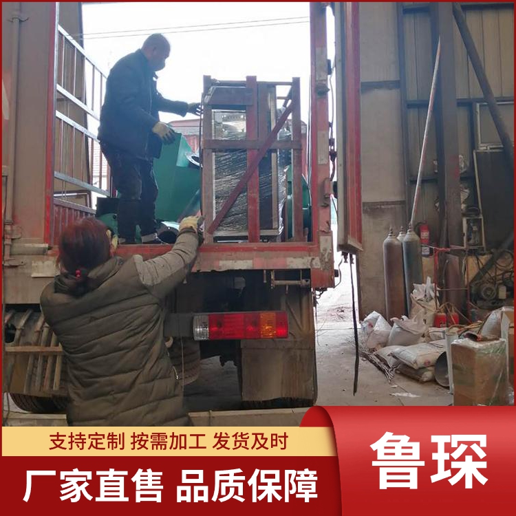 电磁锅炉咨询