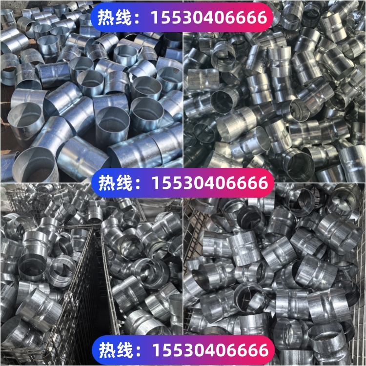 镀锌管连接件镀锌免焊接头镀锌钢管接头套管