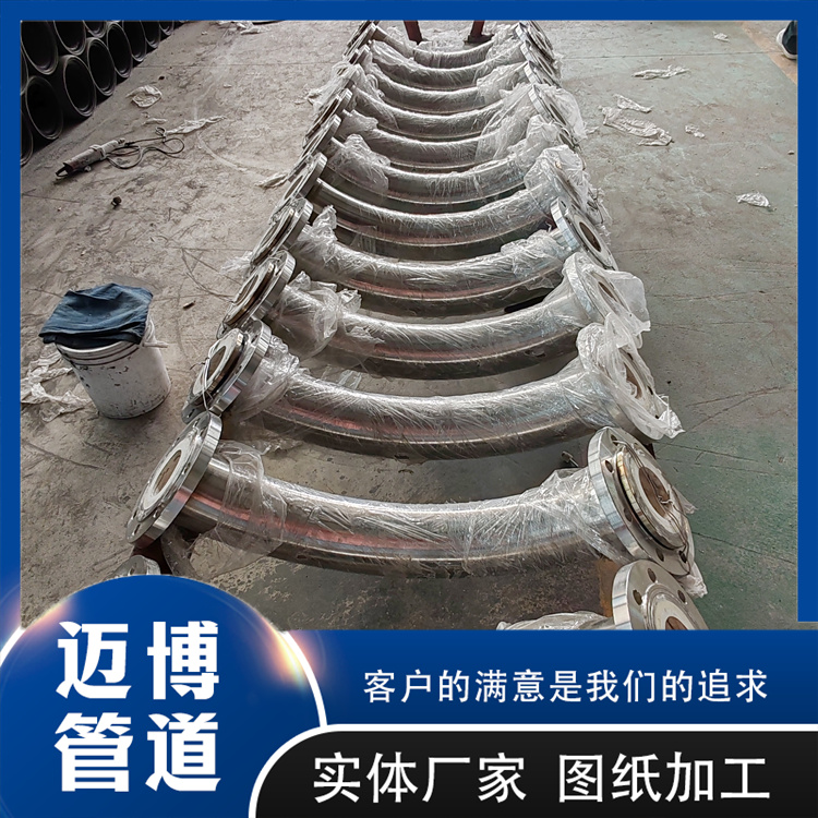 迈博管道 刚玉陶瓷耐磨弯头 陶瓷环弯头