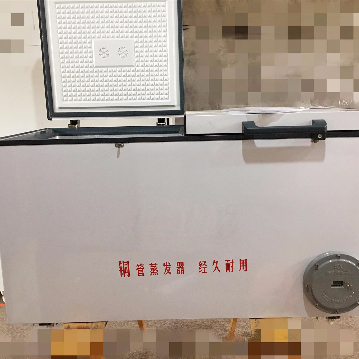 BL-WS1080C/D卧式顶开门防爆冷藏冷冻柜 1000升防爆冷冻柜叶其电器